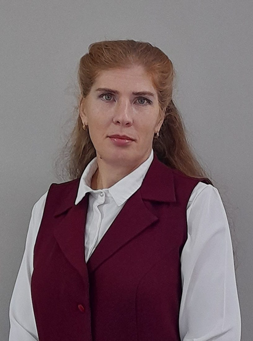 Козлова Наталья Петровна.