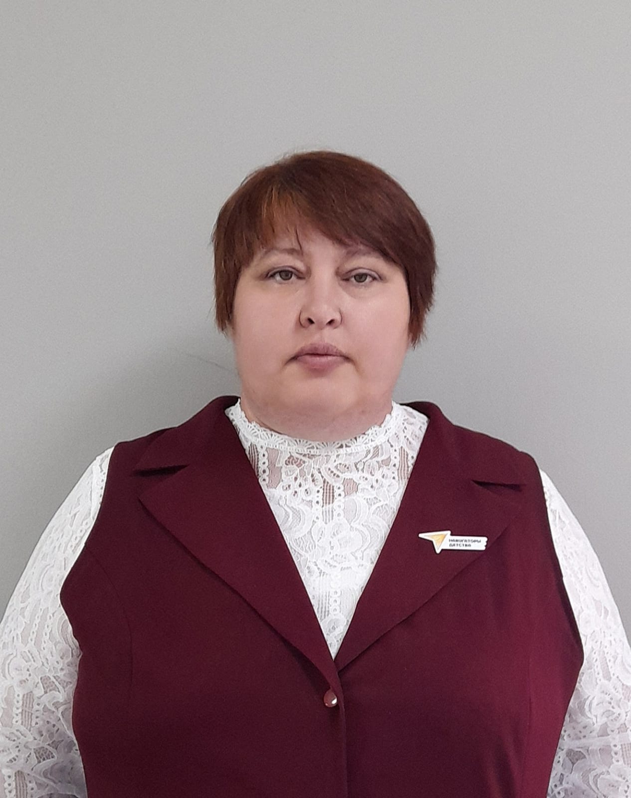 Калугина Ксения Шаахметовна.